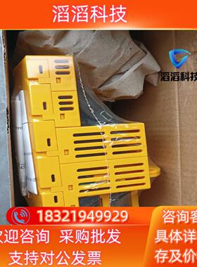 现货全新PILZ皮尔兹 312085 PSSu H FS SN