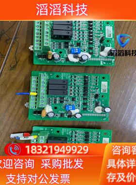 现货汇川变频器CS70RC1扩展卡95成新准新1