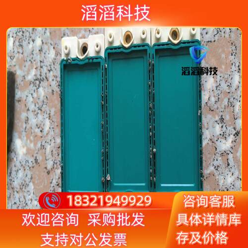 现货VUO121-16NO1  DDB6U134N16RR  原