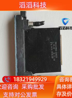 现货柯尼卡打印头喷头KM1024MHB