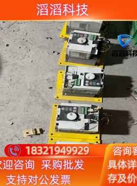 现货04kw380v三菱变频器fr-s540-04k-ch