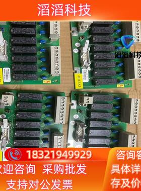 现货ABB DSTD 108LP原装 3BSE01833