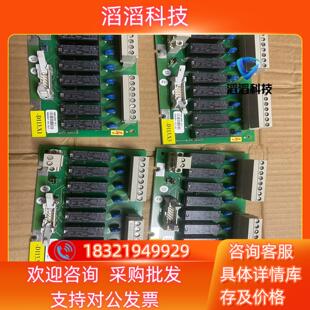 现货ABB DSTD 108LP原装 3BSE01833