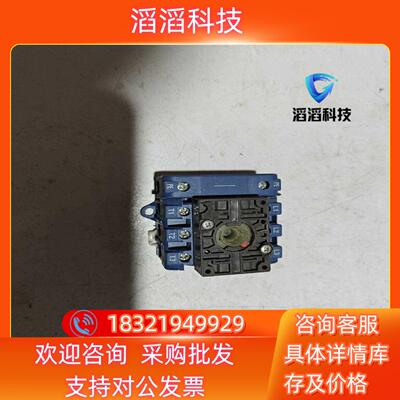 现货KG32BT203D-W034F54985001