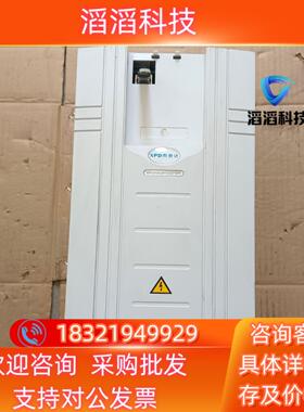 现货西普达XPD3100-011G3015P3  1115k