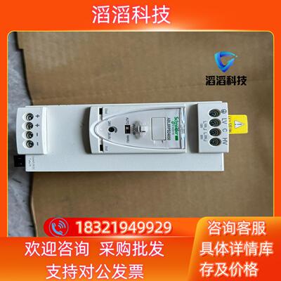 现货导轨式开关电源 ABL8RPS24050 通用型开关电