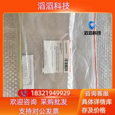 现货ABB开关调节杆 300MM S1-S2 1SDA09999