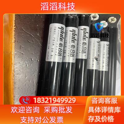 现货怡合达FHJ41-18200-100 100N