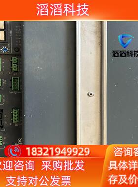 现货PS50-48智能电源 EMS58588