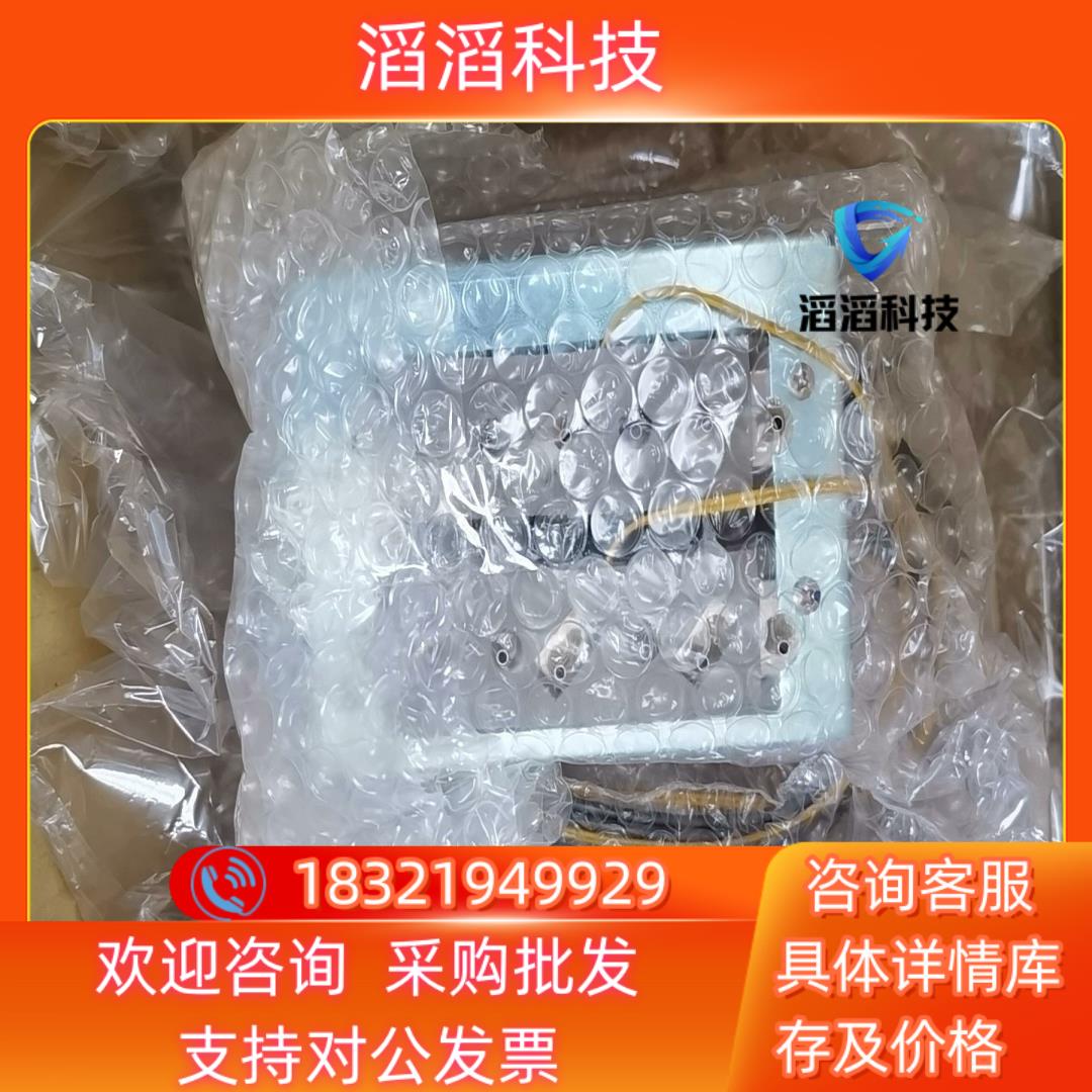 现货希森美康 LIQ HEATER UNIT NO11 ASS