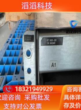 现货IBM 8408-E8D 32C 35GHZ 40GHZ