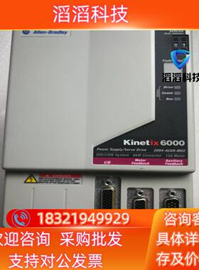 现货ab驱动器全新没装的型号2094 ac09 m02