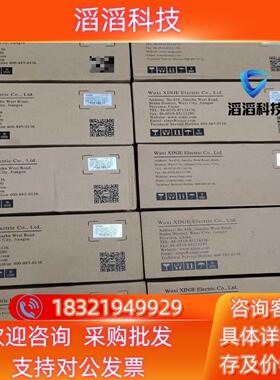 现货MS6H-80CS30B1-20P7750w500