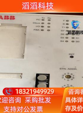 现货ABBPLC模块PM825AC80视频