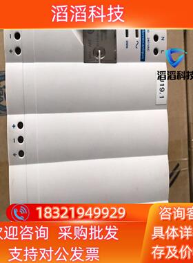 现货开关电源ABL7RP2410 成色比较新