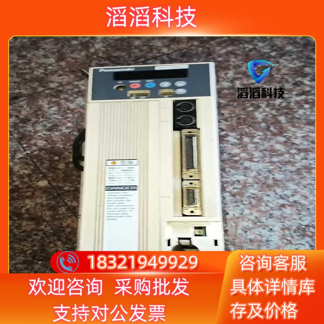 现货伺服驱动器MDDA103A2A26 1kw 220v 拆