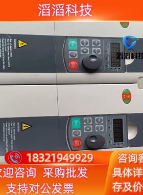 现货翰辰变频器HC2000-G37P55T4B  功能