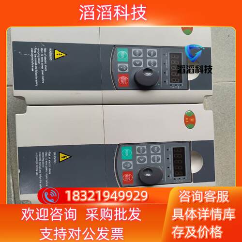 现货翰辰变频器HC2000-G37P55T4B  功能