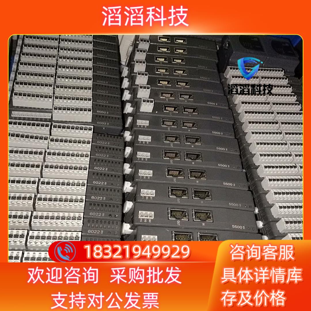 现货台达PLC模块 R1-EC5500D0R1-EC602