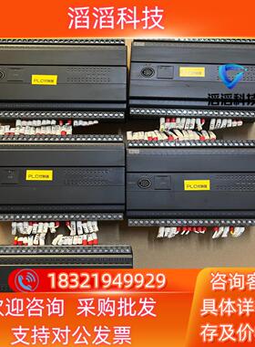 现货JENGOG金恭PLC JGS-40T-D
