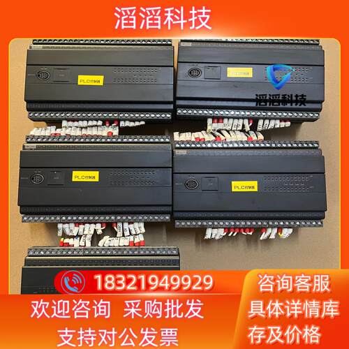 现货JENGOG金恭PLC JGS-40T-D
