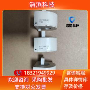 现货45kw 55kw 75kw hs-uf180a004