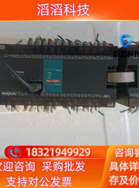 现货永宏PLCFBs-32MNT  模块FBs-8EAT