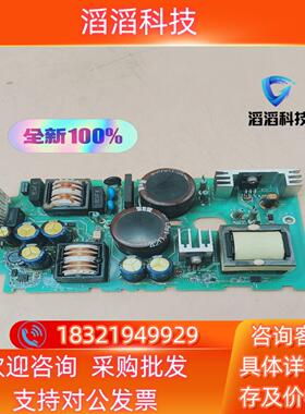 现货FX5U-6480MPOW三菱fx5u电源板