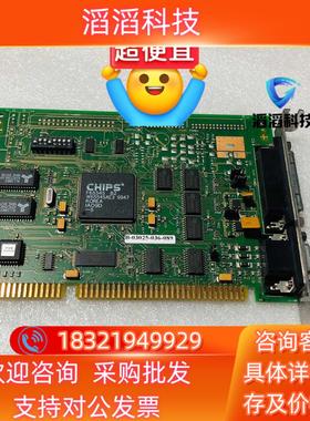 现货工控板aton systemes lcd-crt 545