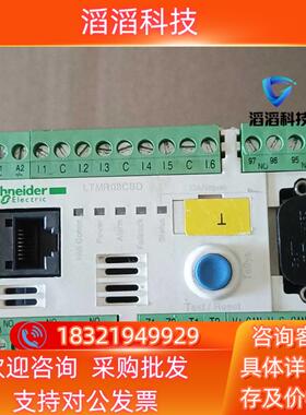 现货控制器  LTMR08CBD  1只LTMR08PF
