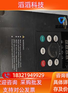 现货TVFB9-4015G功能好发货请询价