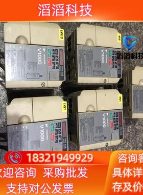 现货安川V1000 3022KW380V变频器成色如