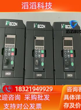 现货8000B-2S1R5GB-NP 220V 15KW