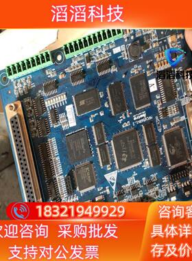 现货leetro点胶机控制卡 Motion Controller