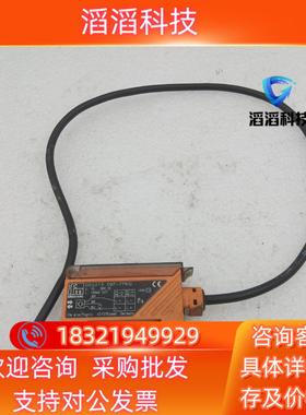 现货IFM 易福门光纤传器OB5019 OBF-FPKG F22