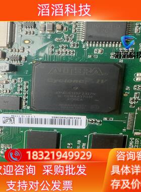 现货阿特拉EP4CE115F23I7N