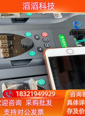 现货iNDVS英捷斯变频器4kwY500-XS0040G3几乎