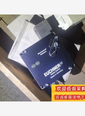 安士能门锁EUCHNERTZ2RE024SR604910现货议价