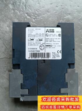 全新ABB   C562.20  0.05s-100s1S现货议价