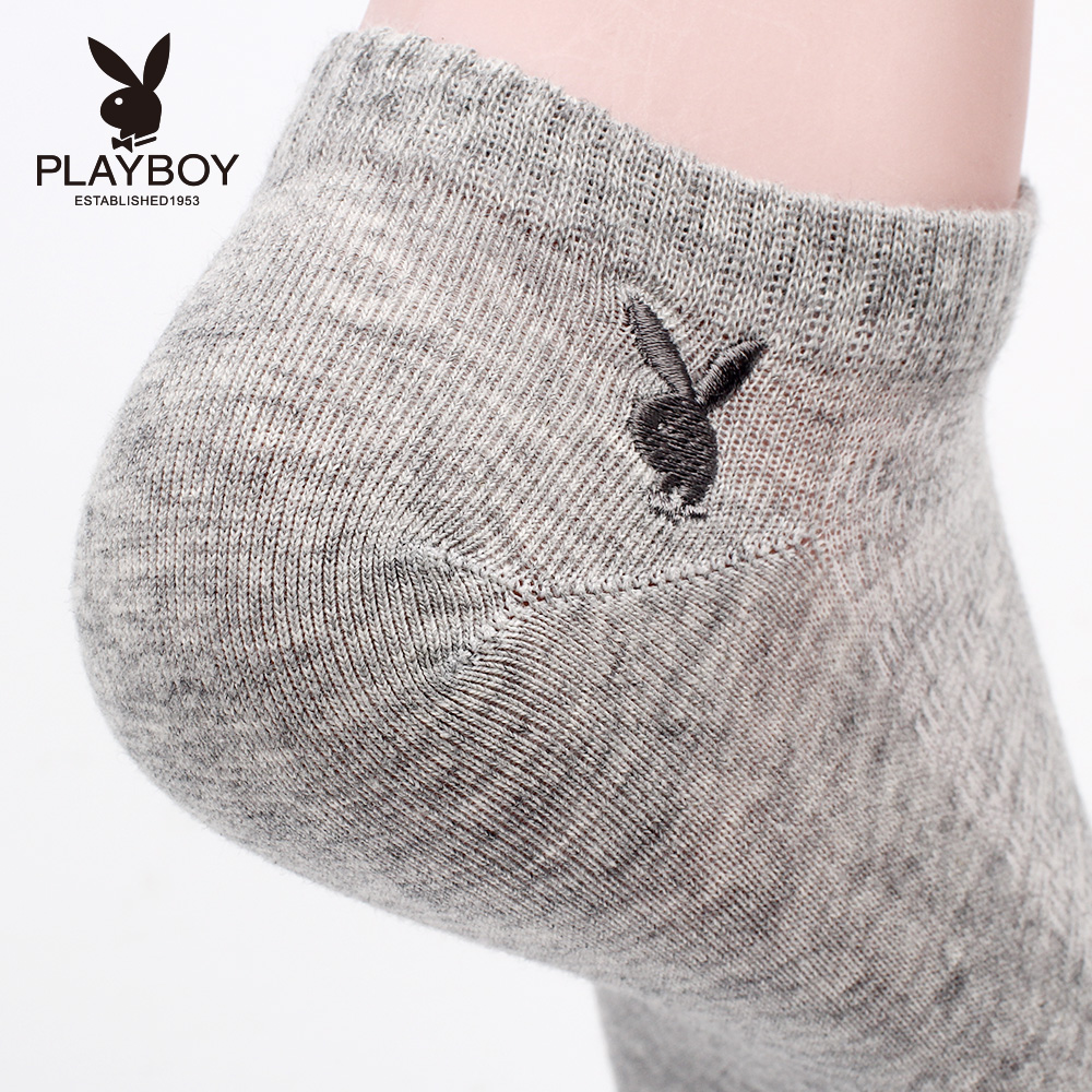 Chaussettes - collants PLAYBOY 2411-5 - Ref 757535 Image 3