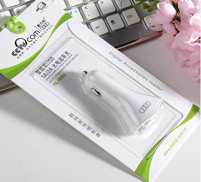 chargeur 2.1A, 2A - Ref 1296689 Image 1