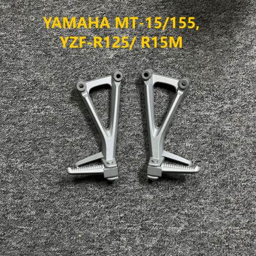 适用于雅马哈 YAMAHA R15M.R125,MT-15/155 后脚踏支架 搁脚 脚蹬