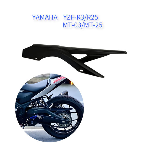 适用雅马哈R3/MT-03/R25/MT25 链条盖 平叉链盖 外壳 2015-2024年