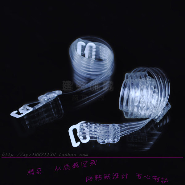 Sangles pour lingerie BY-157 - Ref 803541 Image 1