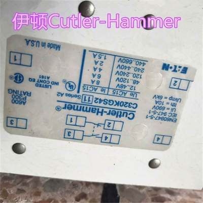 hammer】价格_图片_淘宝天猫hammer优惠商品大全(18)_销量排行榜- 虎窝淘 hammer】价格_图片_淘宝天猫hammer优惠商品大全(18)_销量排行榜- 虎窝淘
