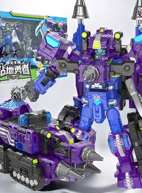 正版咖宝车神之炫舞战队变形汽车机器人玩具钻地勇者玩具金刚男孩