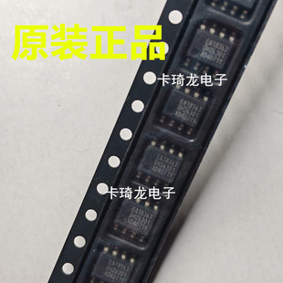 原装TEA18362T EA18362 TEA18363T EA18363  电源控制器芯片 SOP8