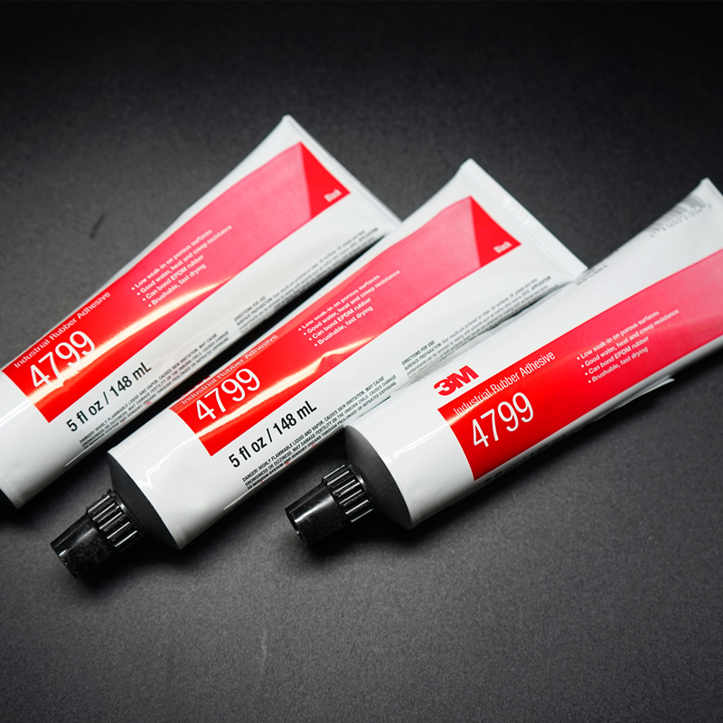 3M  4799黑胶粘接轮胎橡胶汽车密封条塑料尼龙帆布胶水