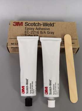 3M EC 2216结构胶 双组份AB胶航空级别工业胶水