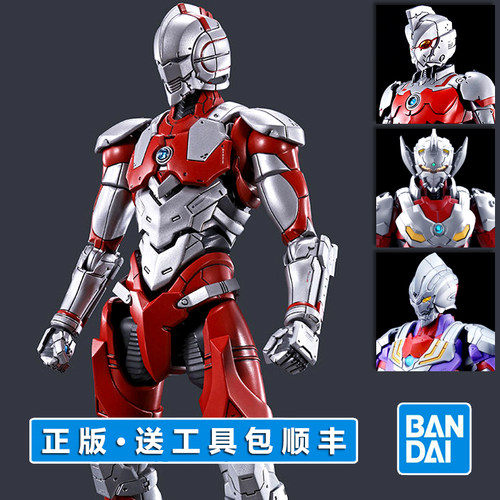 日本进口正版万代包邮顺丰送工具